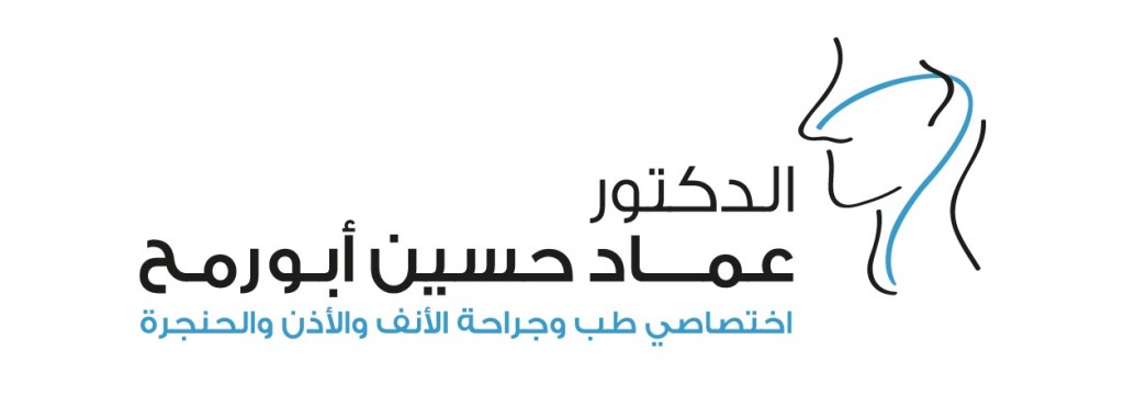 Logo-Arabic